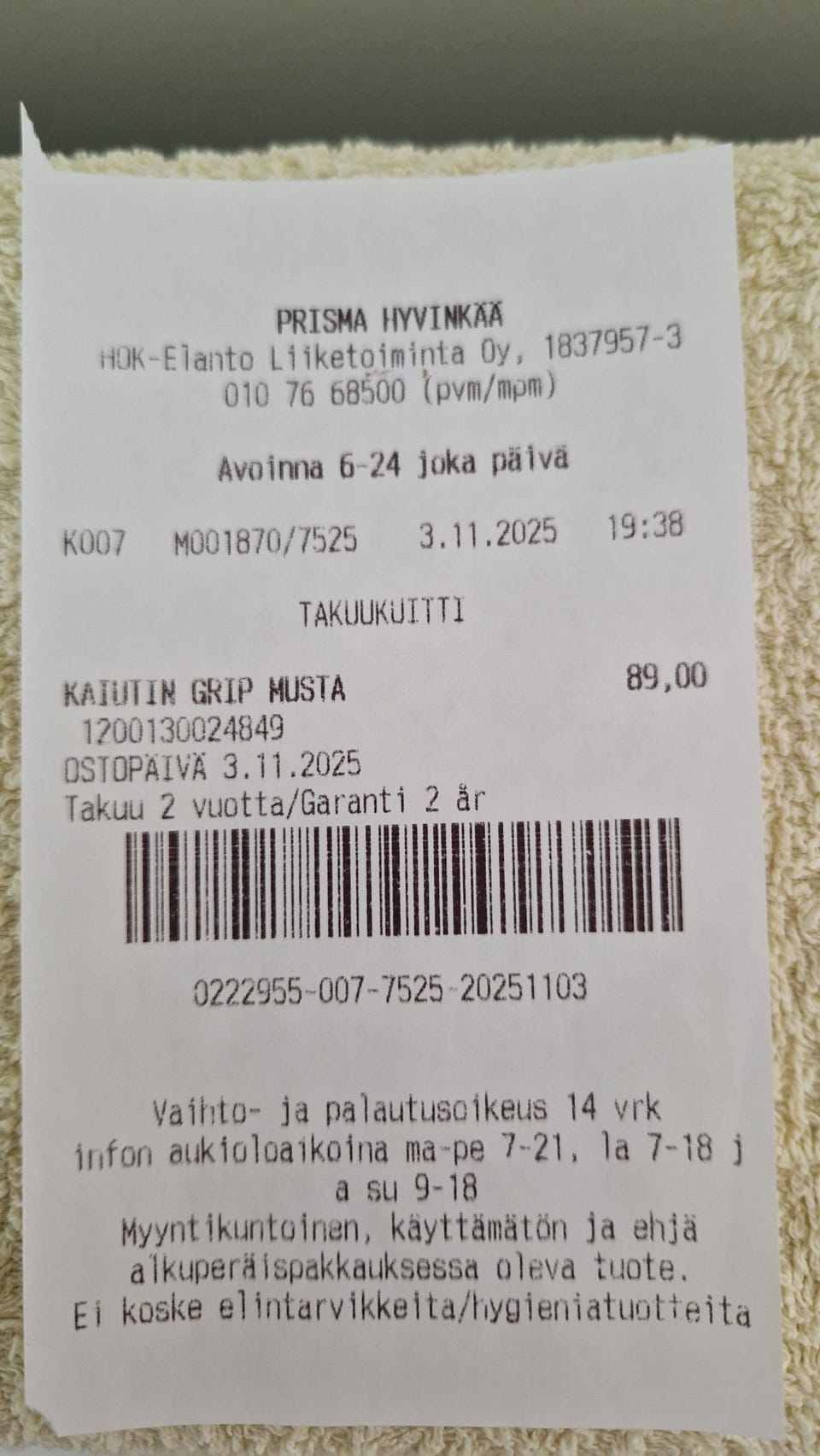 Kuvagalleria