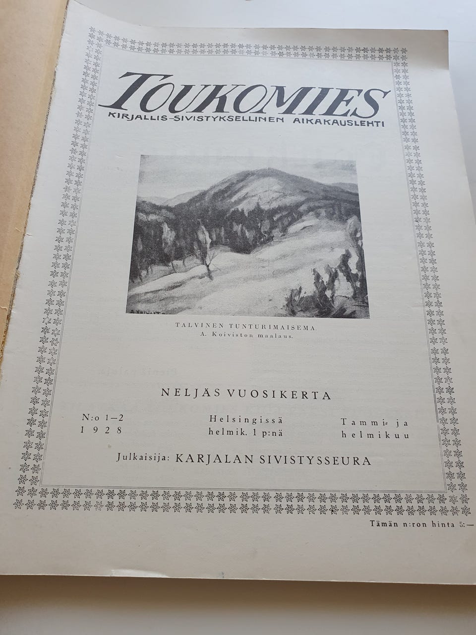 Kuvagalleria