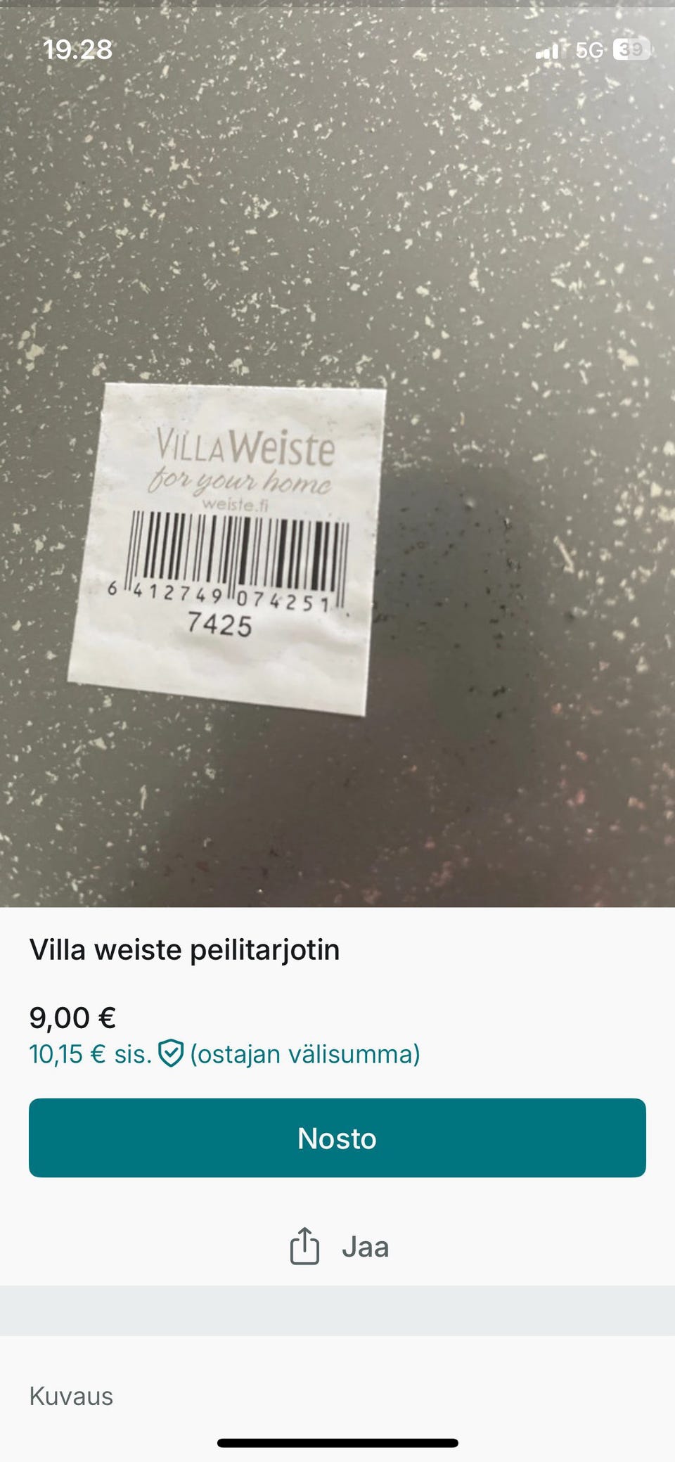 Kuvagalleria