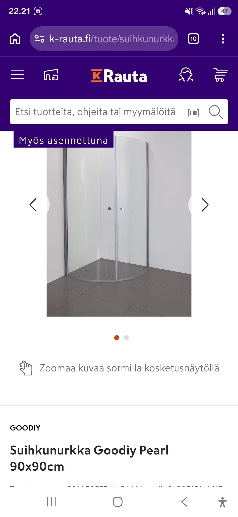 Kuvagalleria