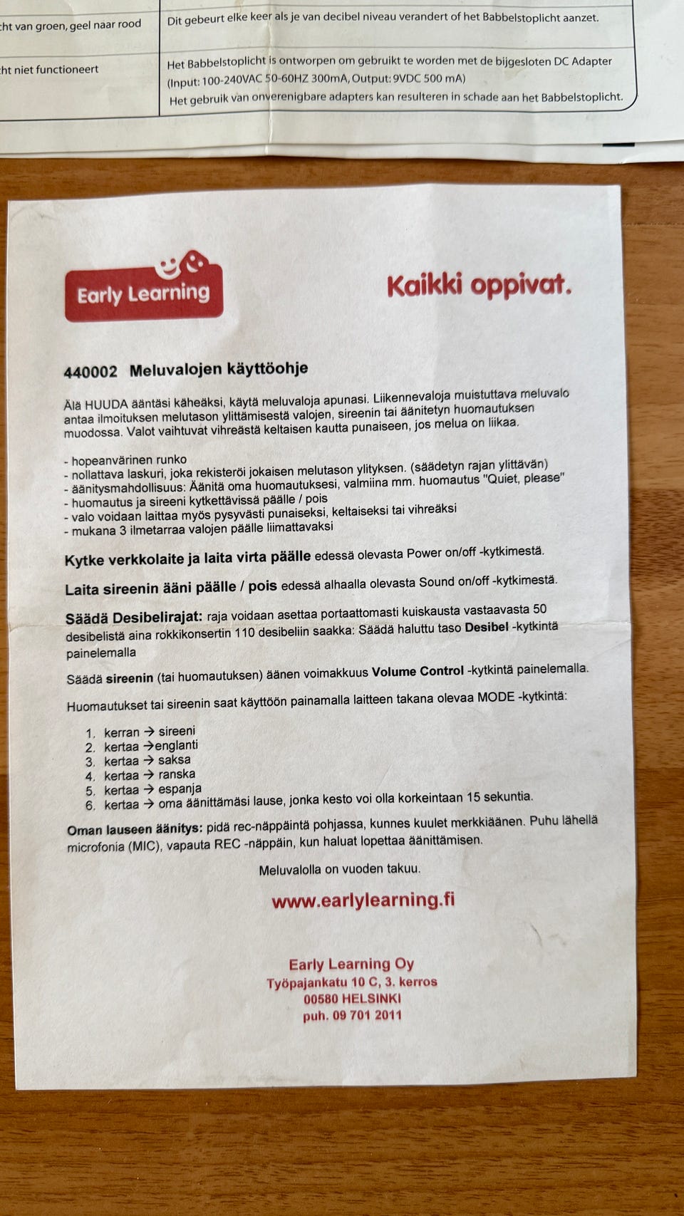 Kuvagalleria