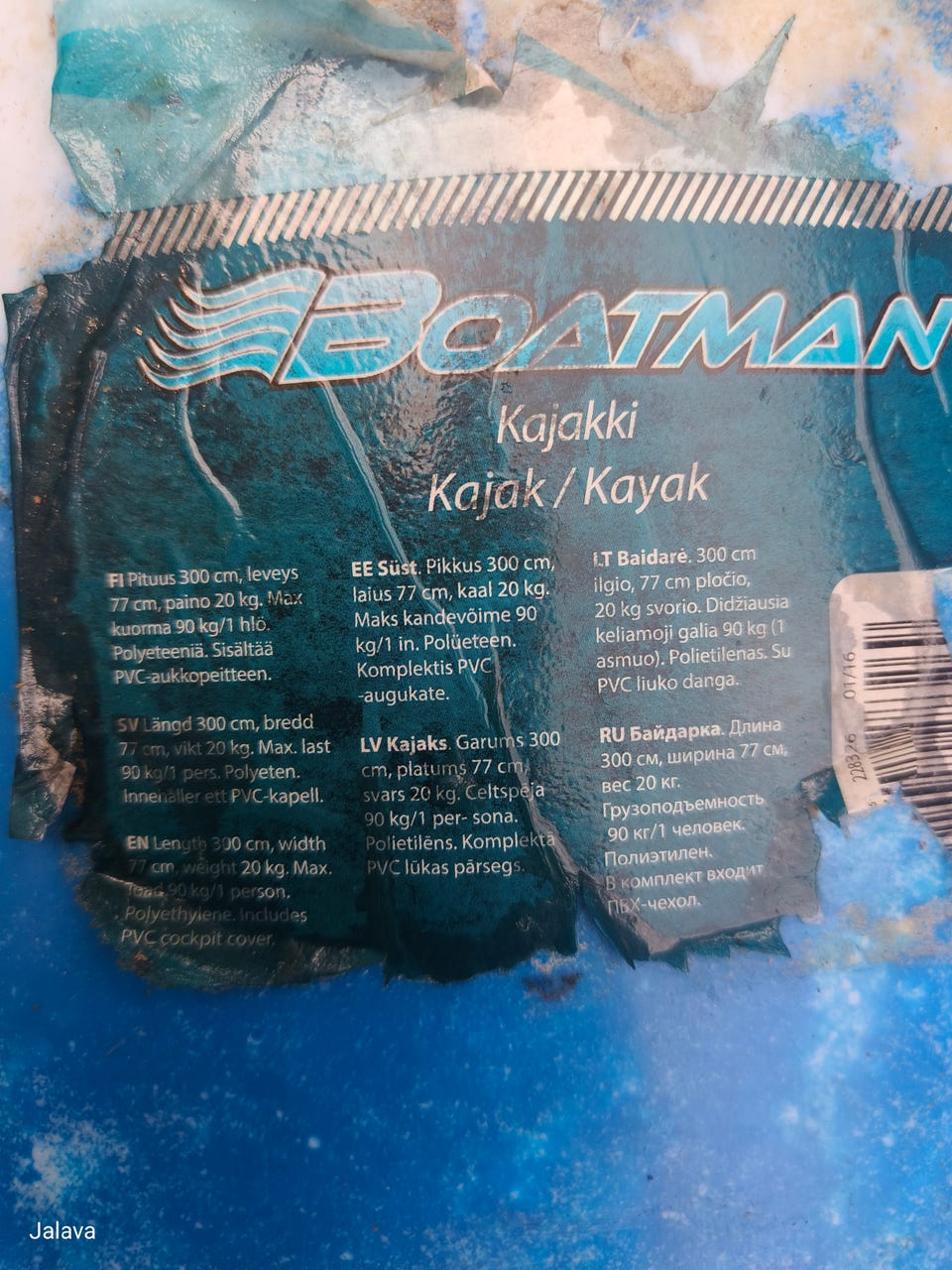 Kuvagalleria