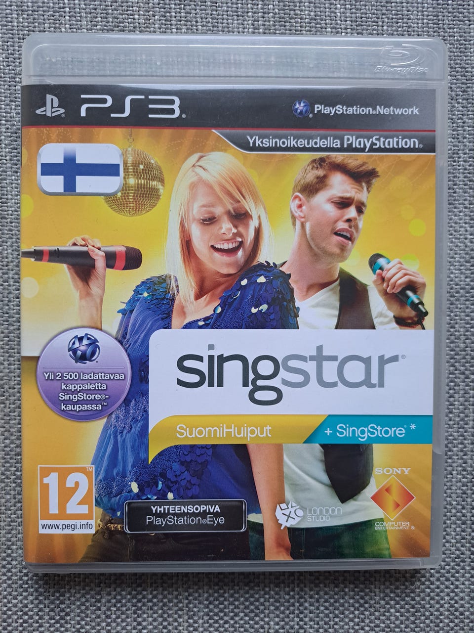 Kuvagalleria