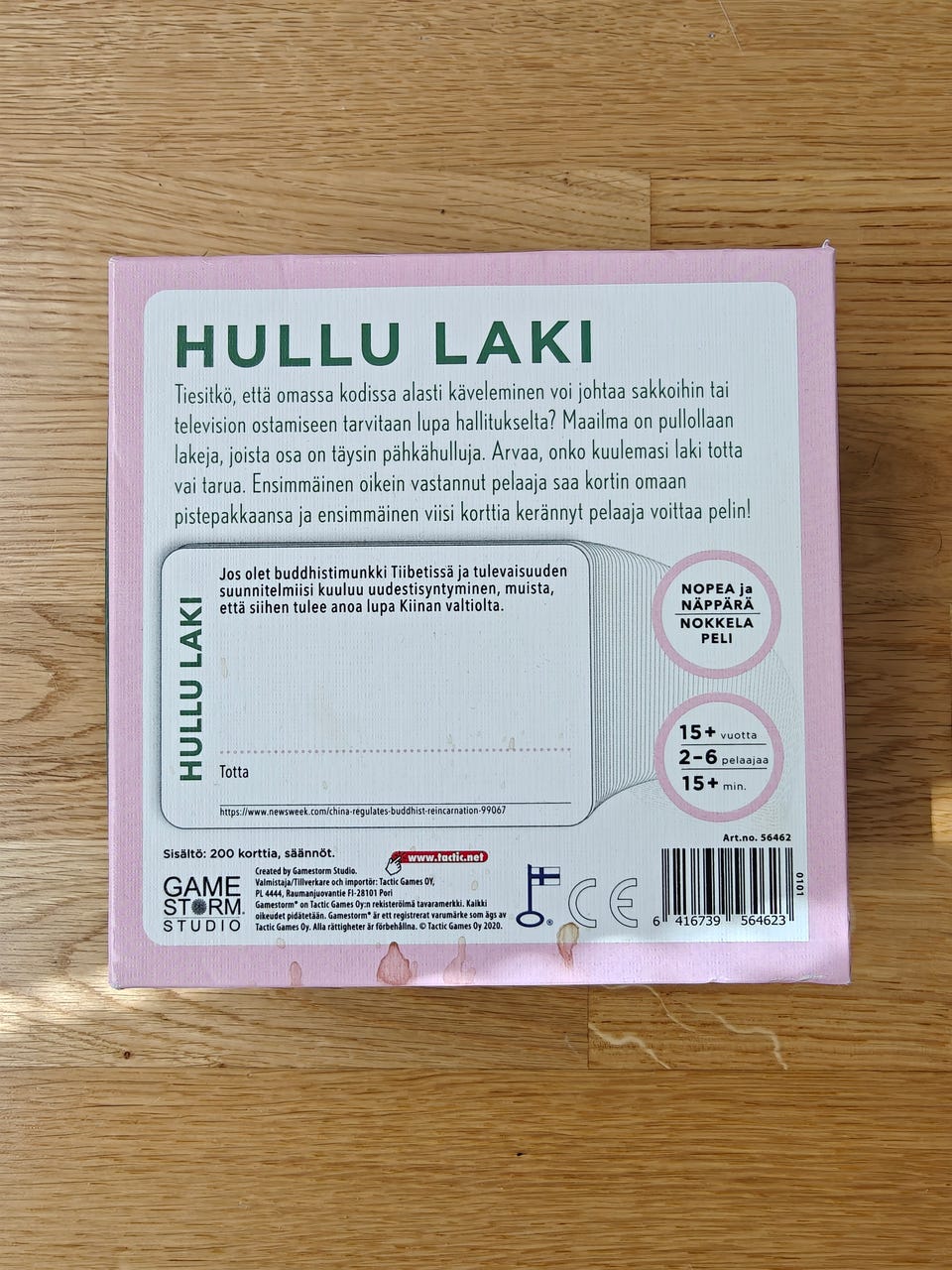 Kuvagalleria