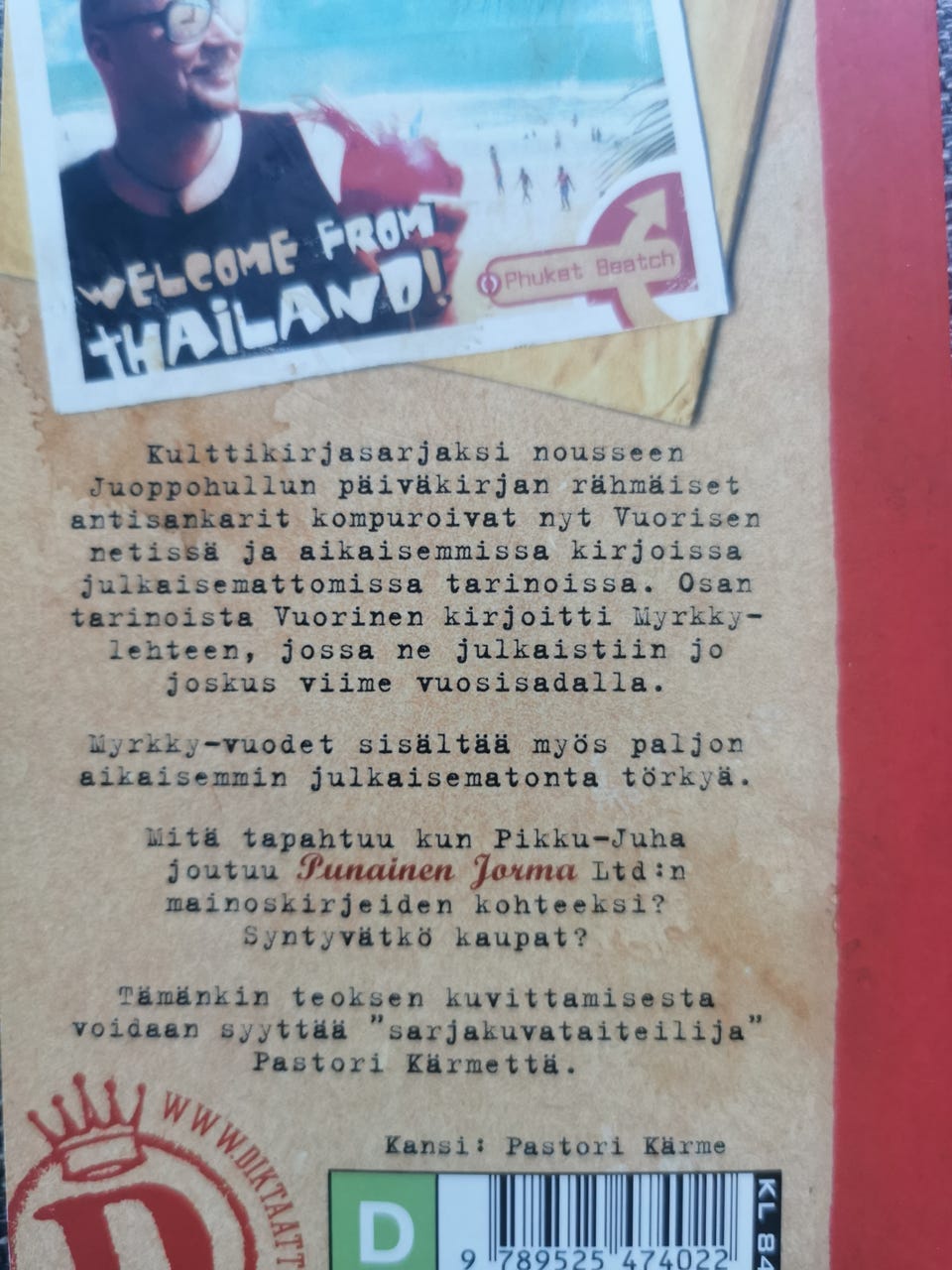 Kuvagalleria