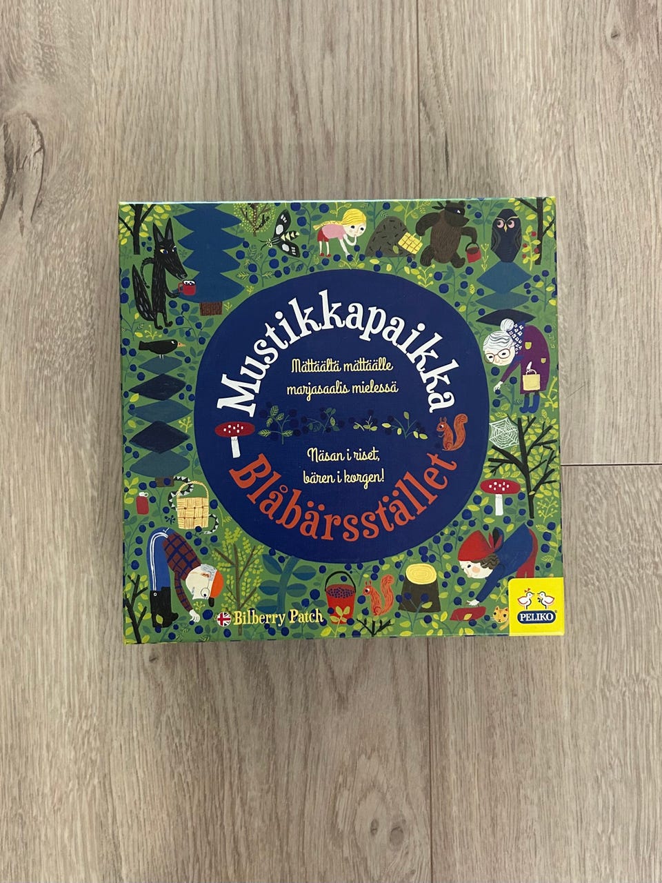 Kuvagalleria