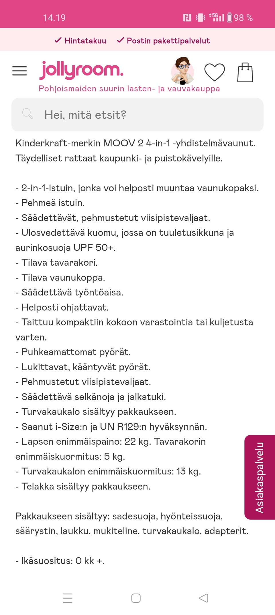 Kuvagalleria
