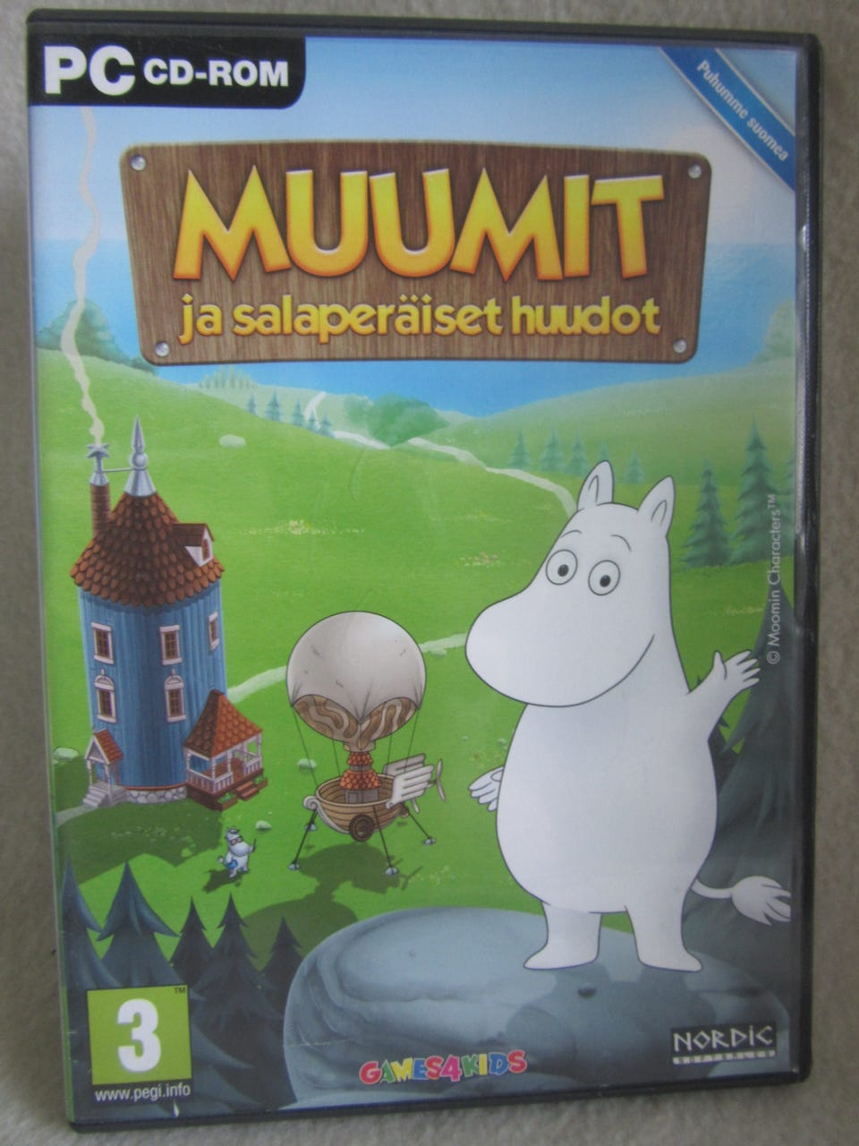 Kuvagalleria