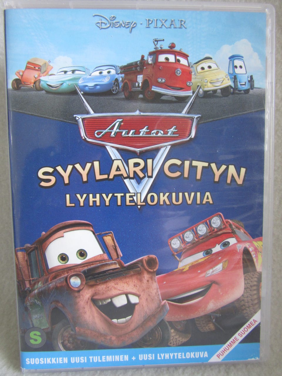 Kuvagalleria