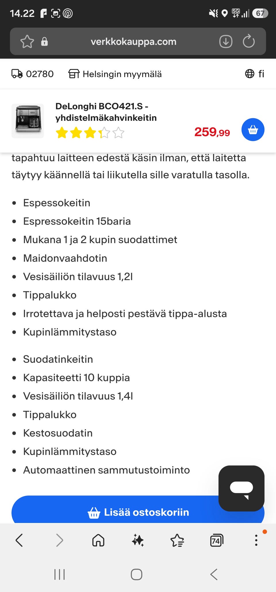 Kuvagalleria