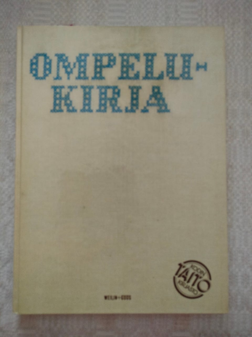 Kuvagalleria