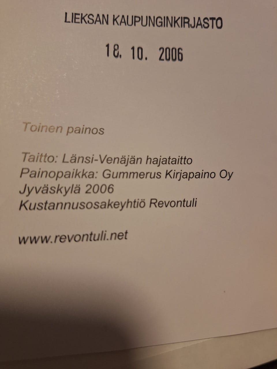 Kuvagalleria