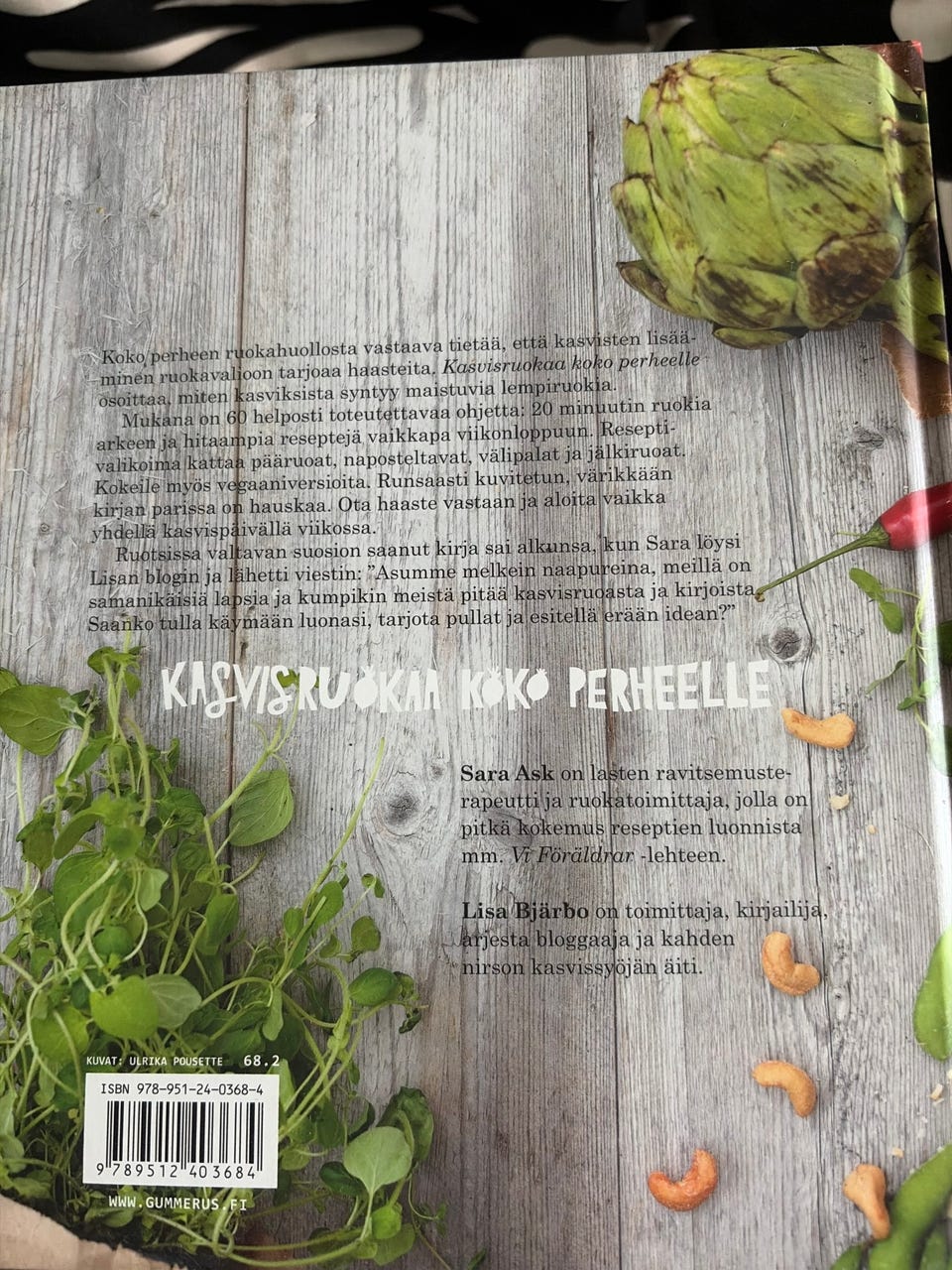 Kuvagalleria