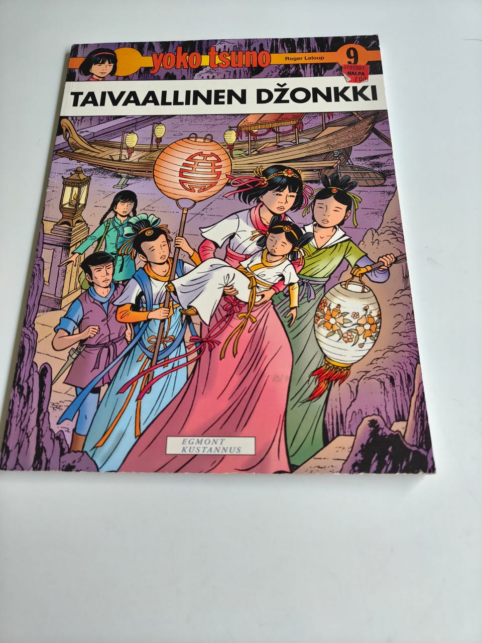 Kuvagalleria