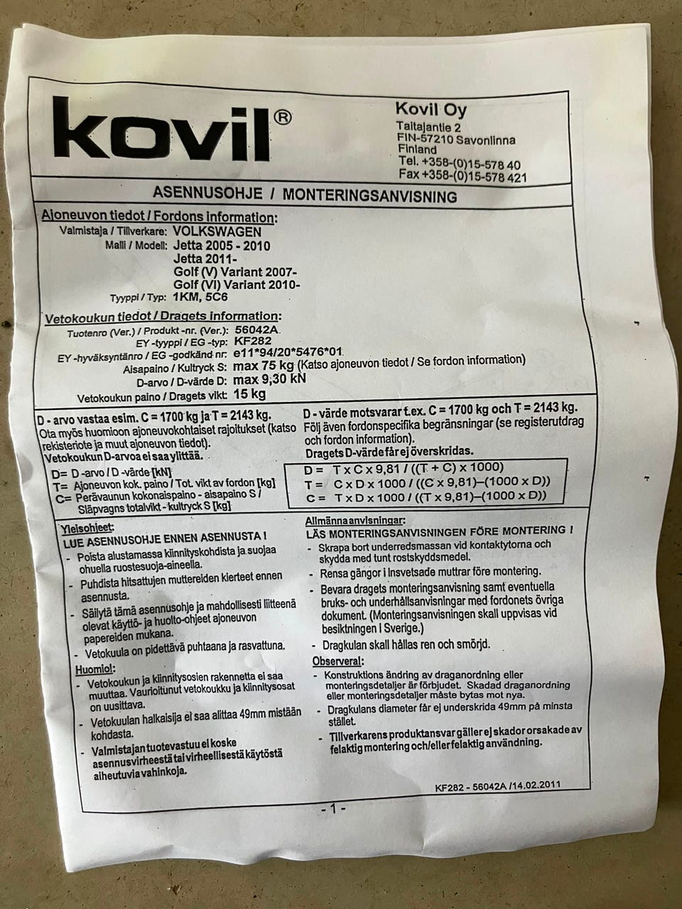 Kuvagalleria