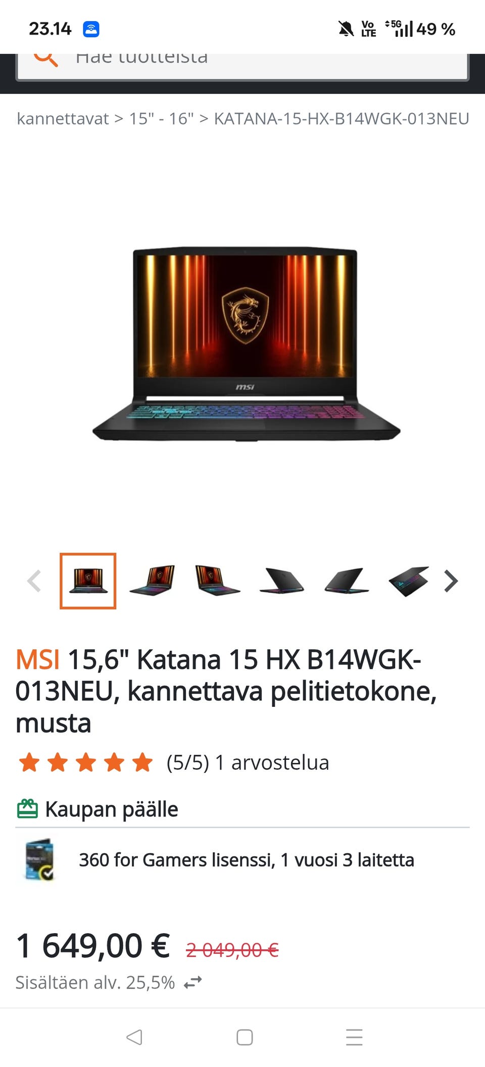 Kuvagalleria