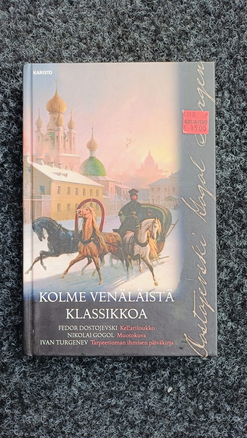Kuvagalleria