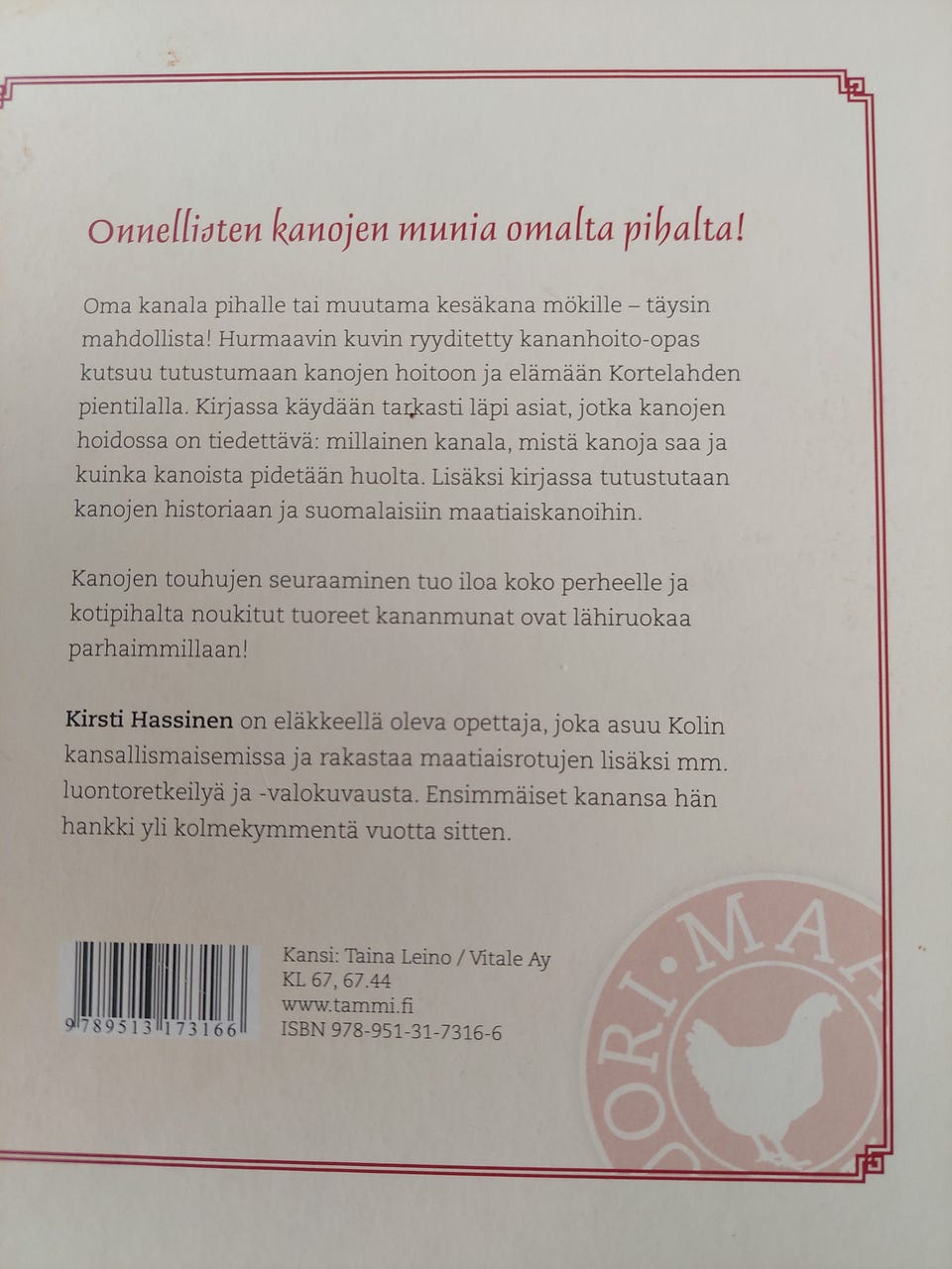 Kuvagalleria
