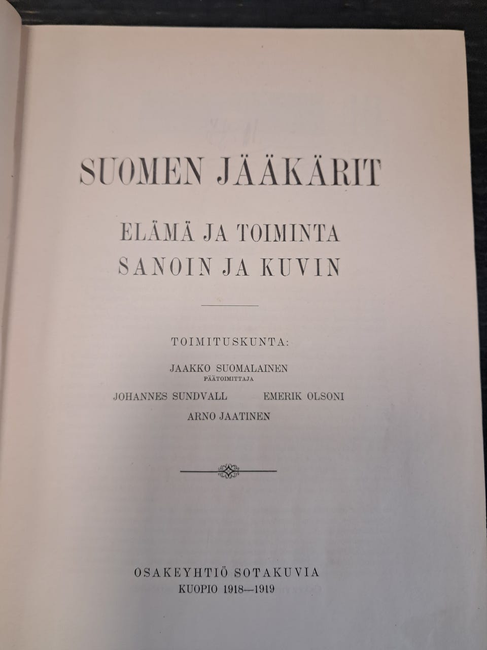 Kuvagalleria