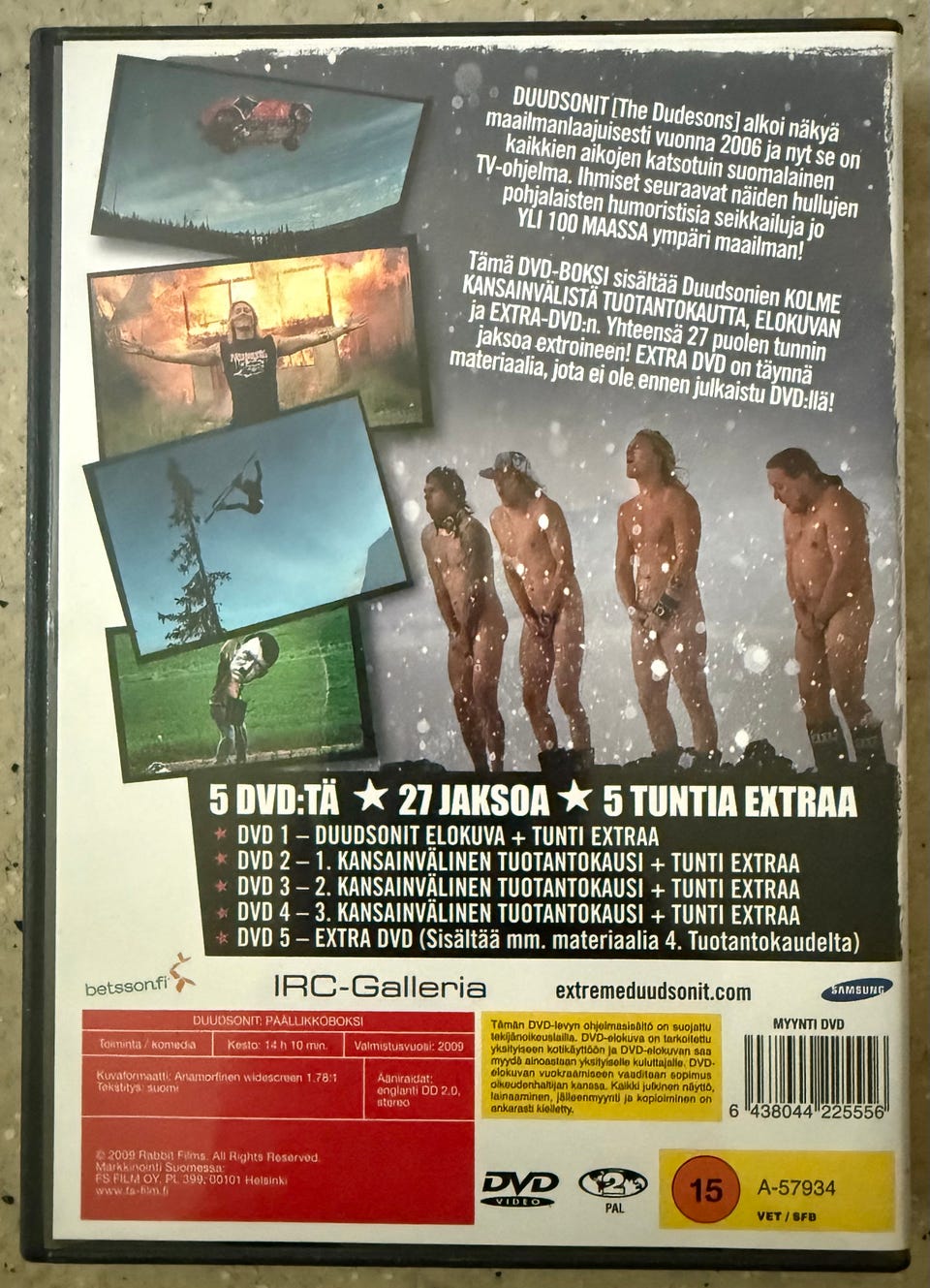 Kuvagalleria