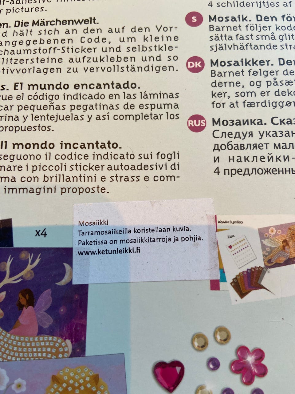 Kuvagalleria
