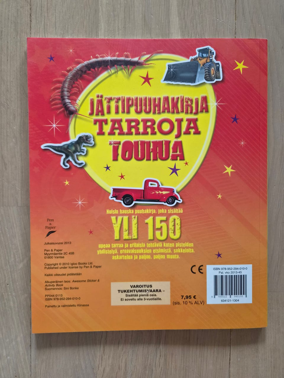 Kuvagalleria