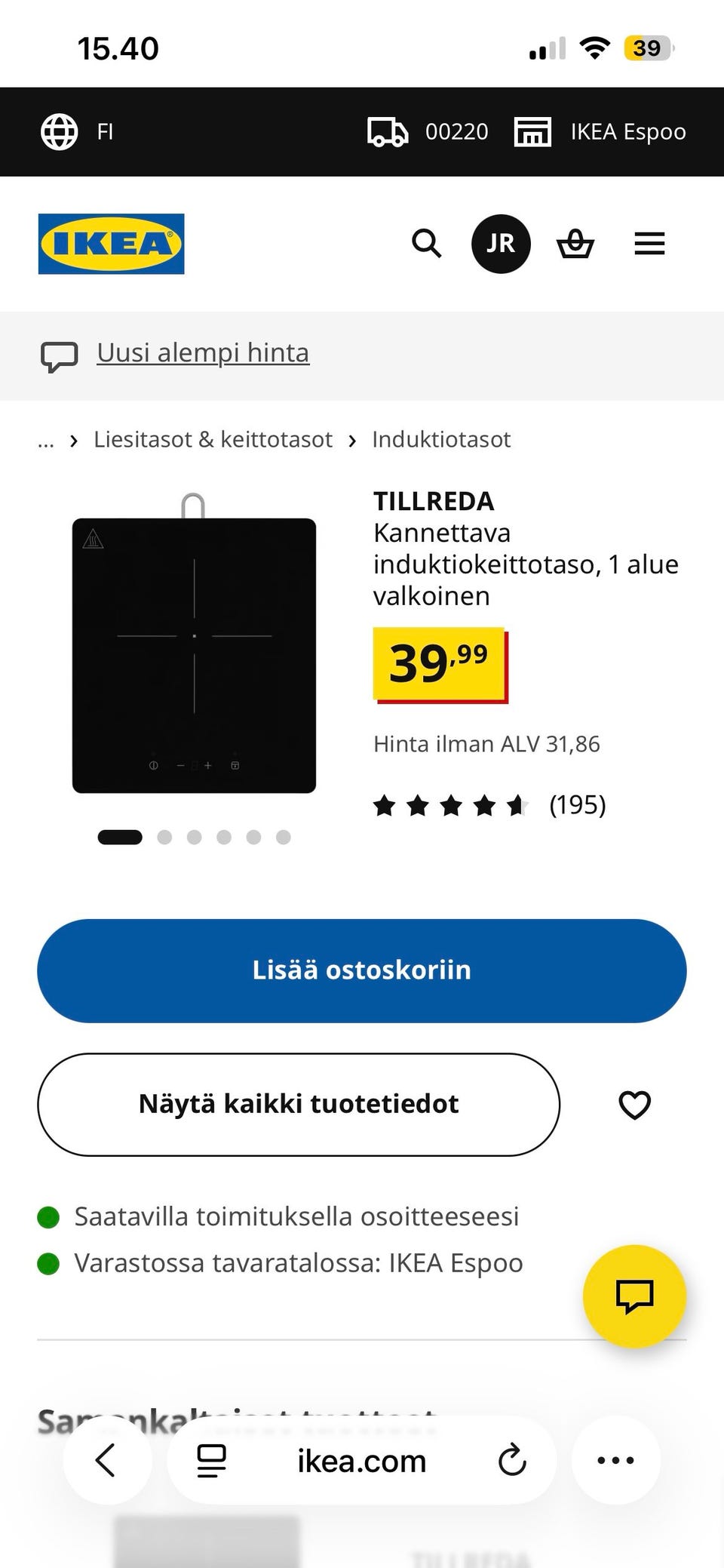 Kuvagalleria