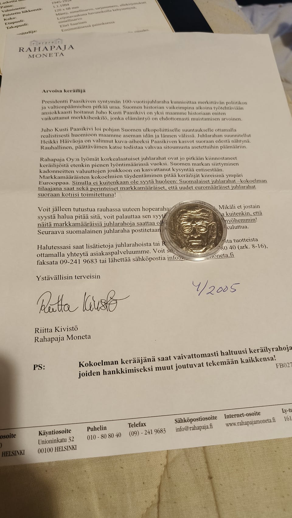 Kuvagalleria