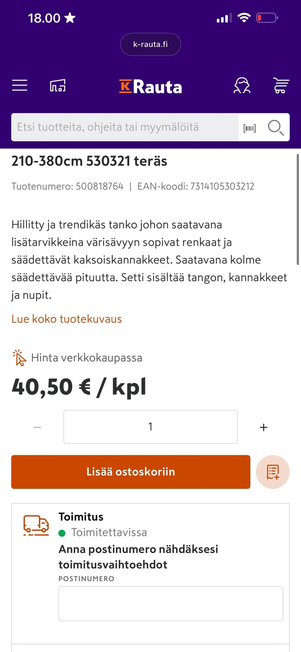 Kuvagalleria