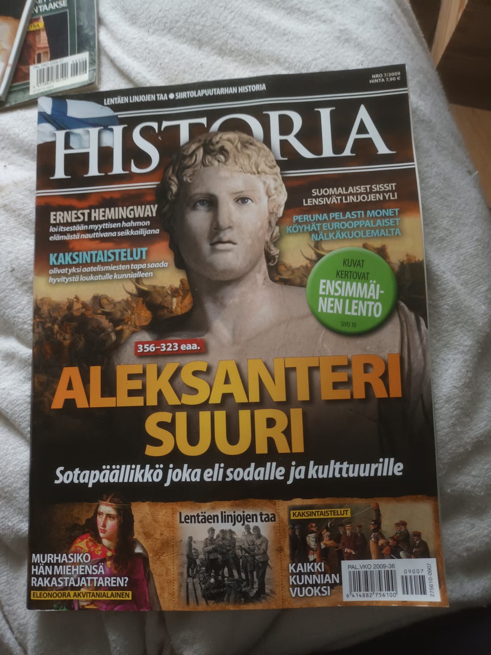 Kuvagalleria