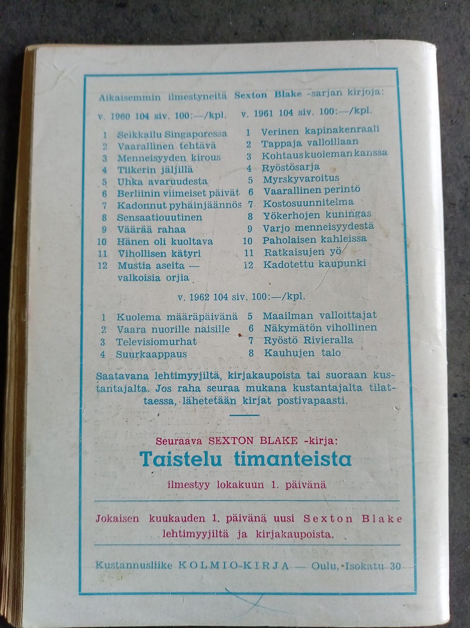 Kuvagalleria