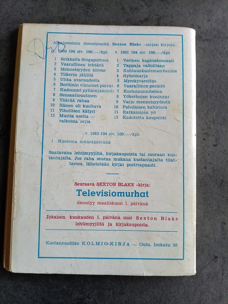 Kuvagalleria