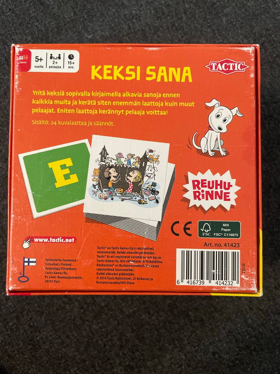 Kuvagalleria