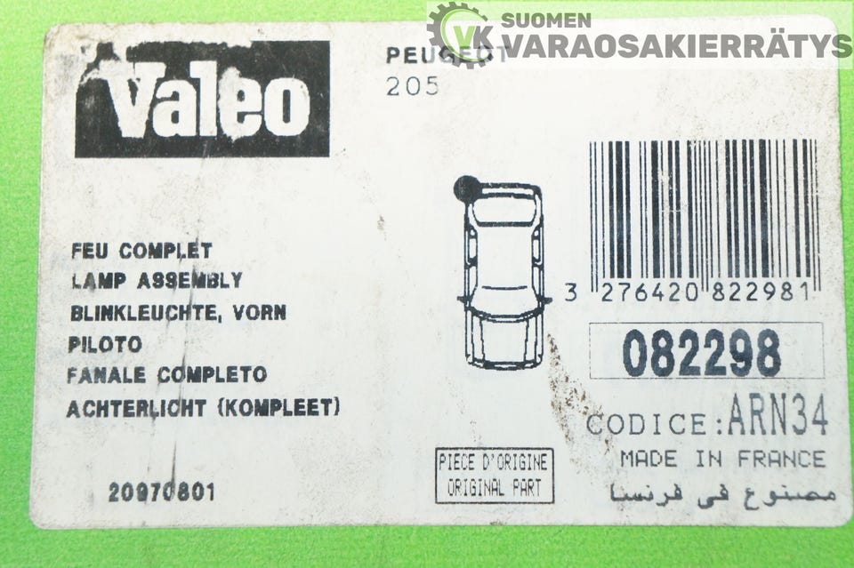 Kuvagalleria