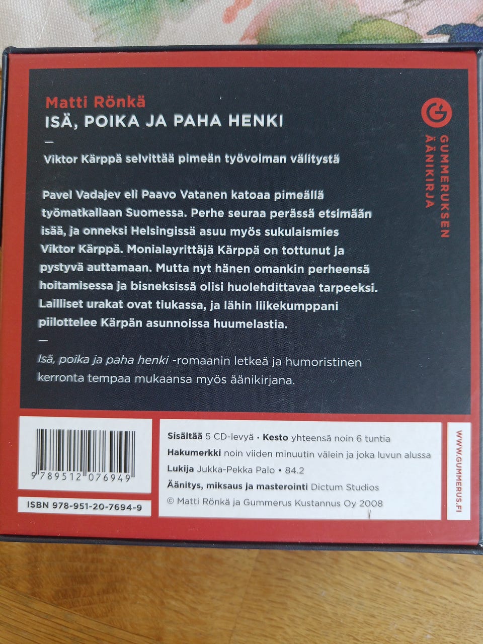 Kuvagalleria
