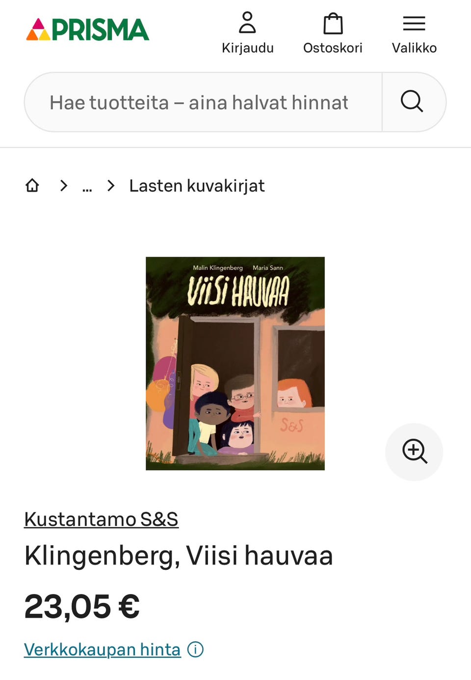 Kuvagalleria