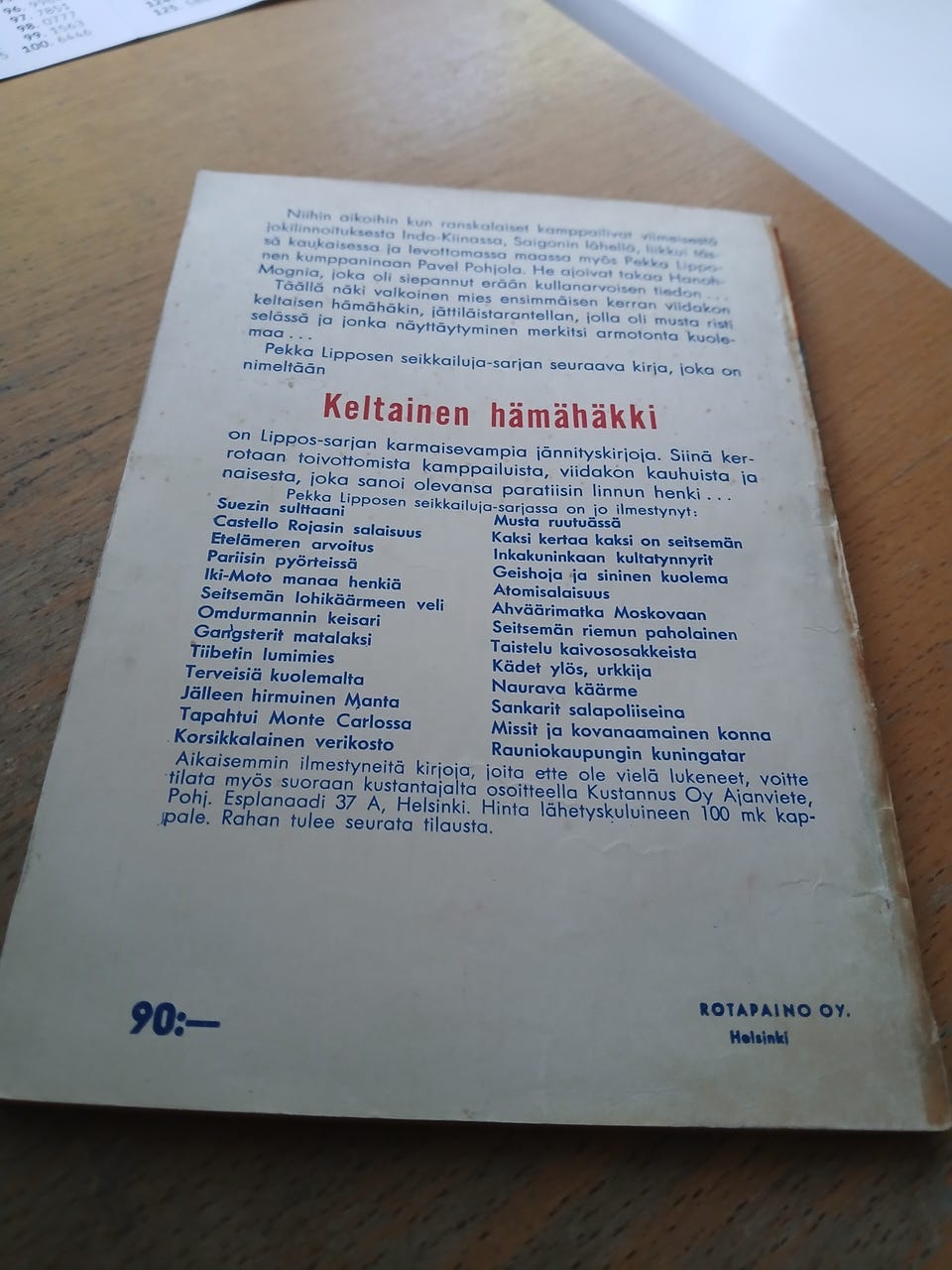Kuvagalleria