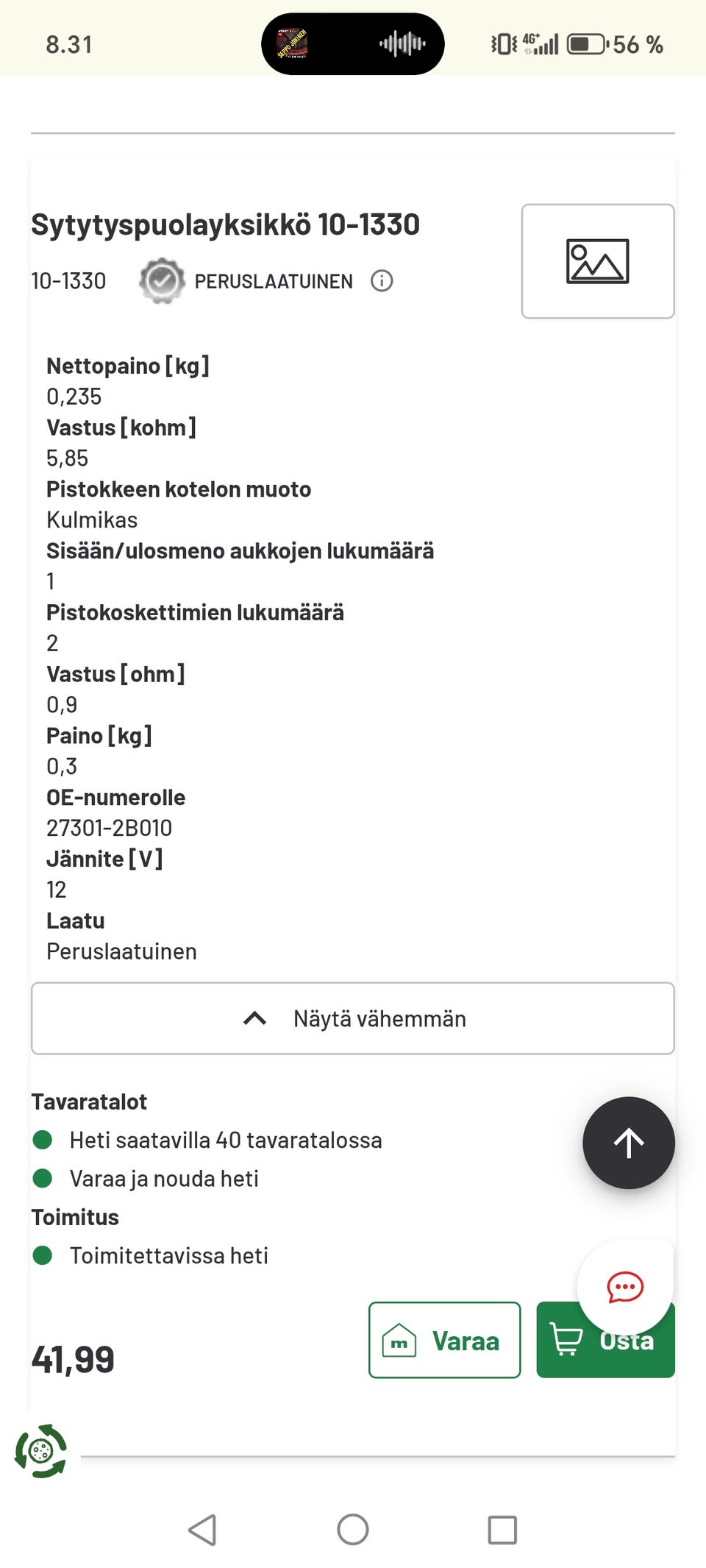 Kuvagalleria