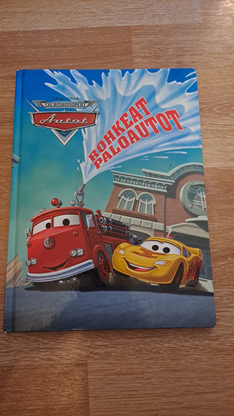 Kuvagalleria