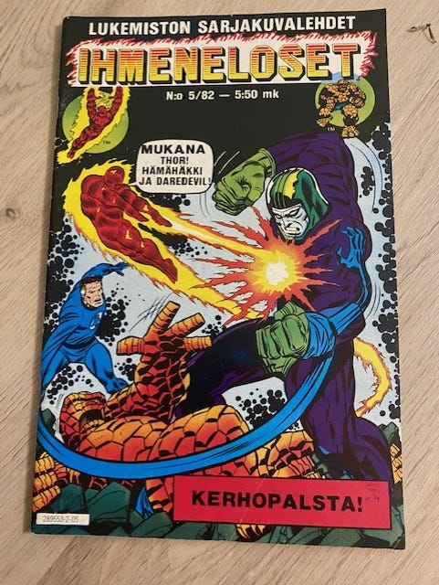 Kuvagalleria