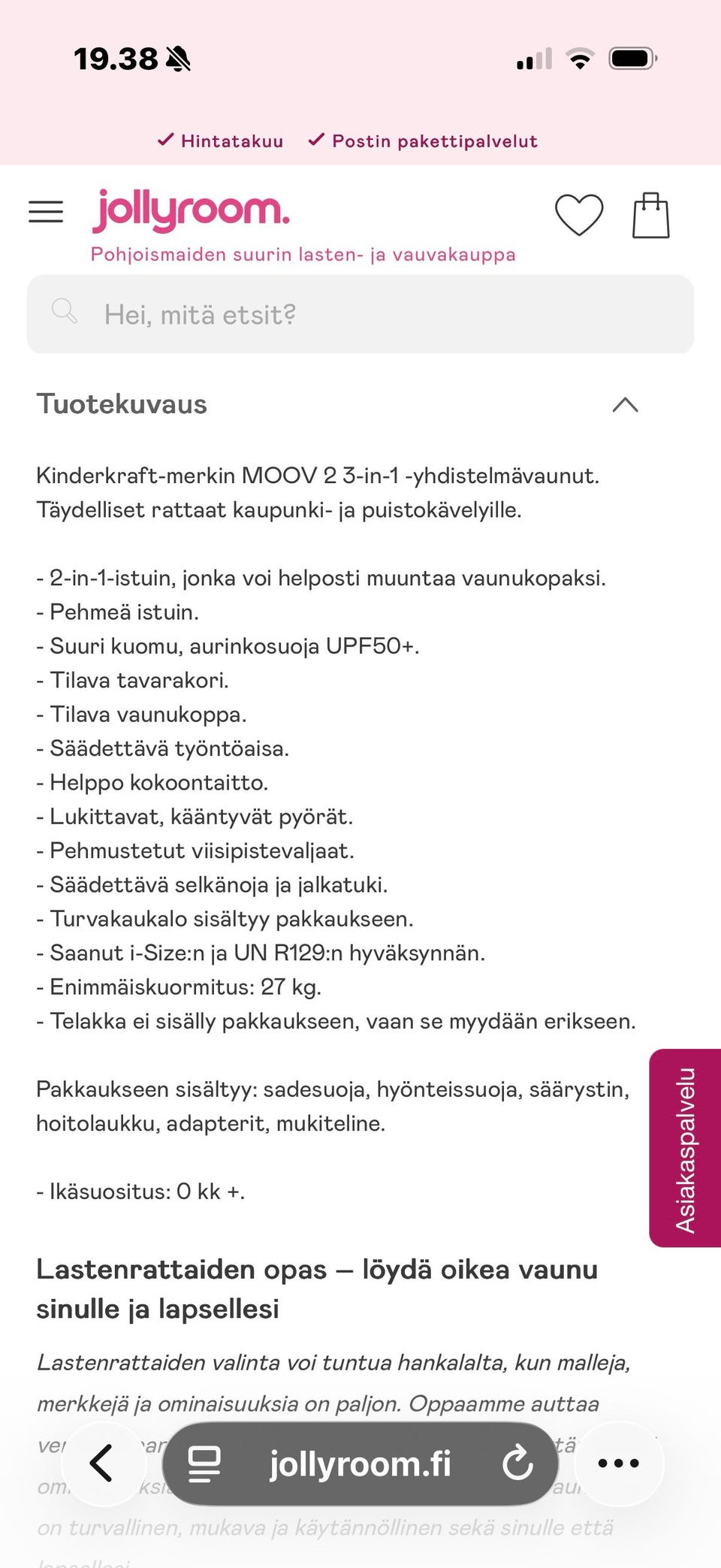 Kuvagalleria