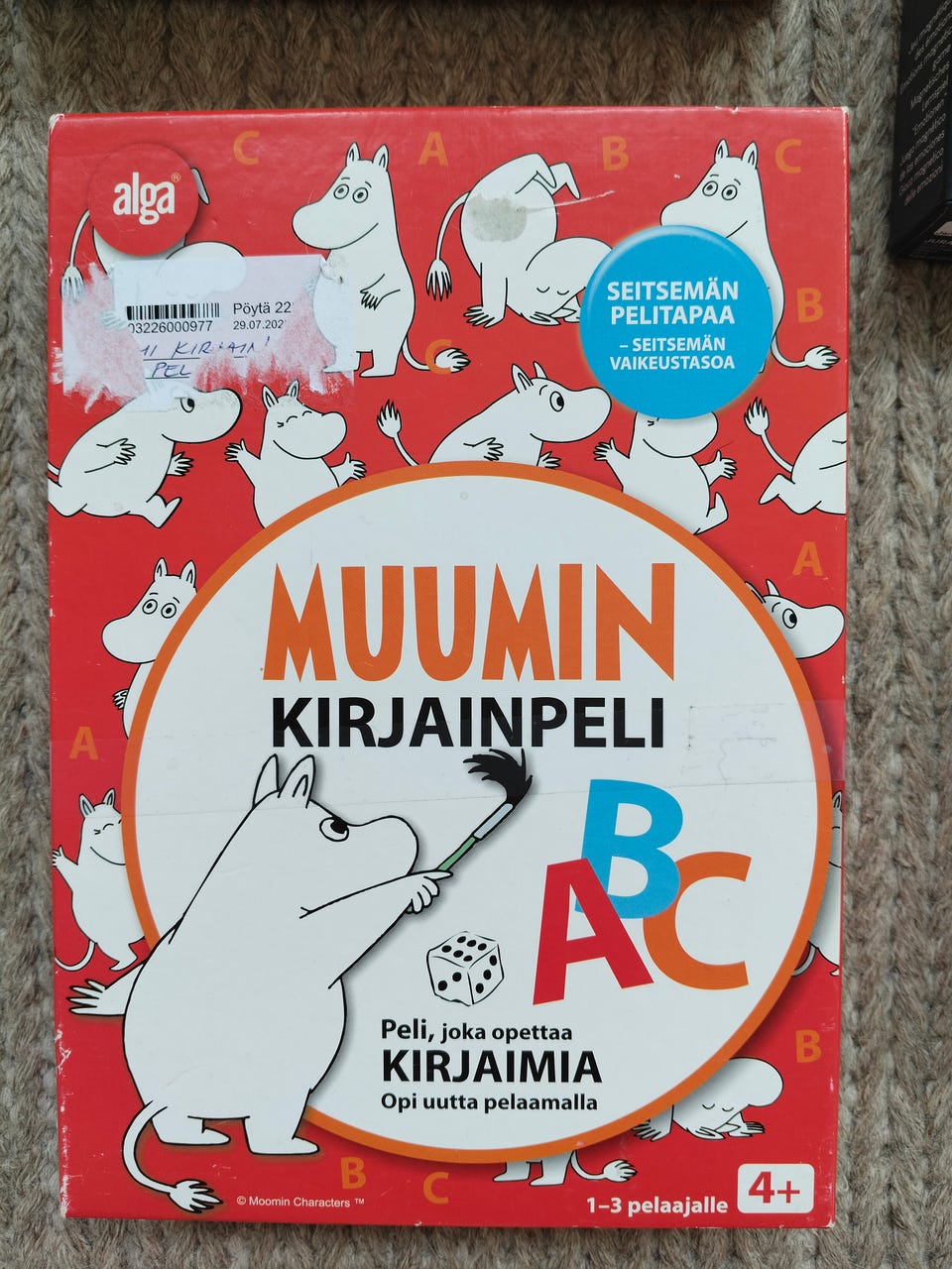 Kuvagalleria