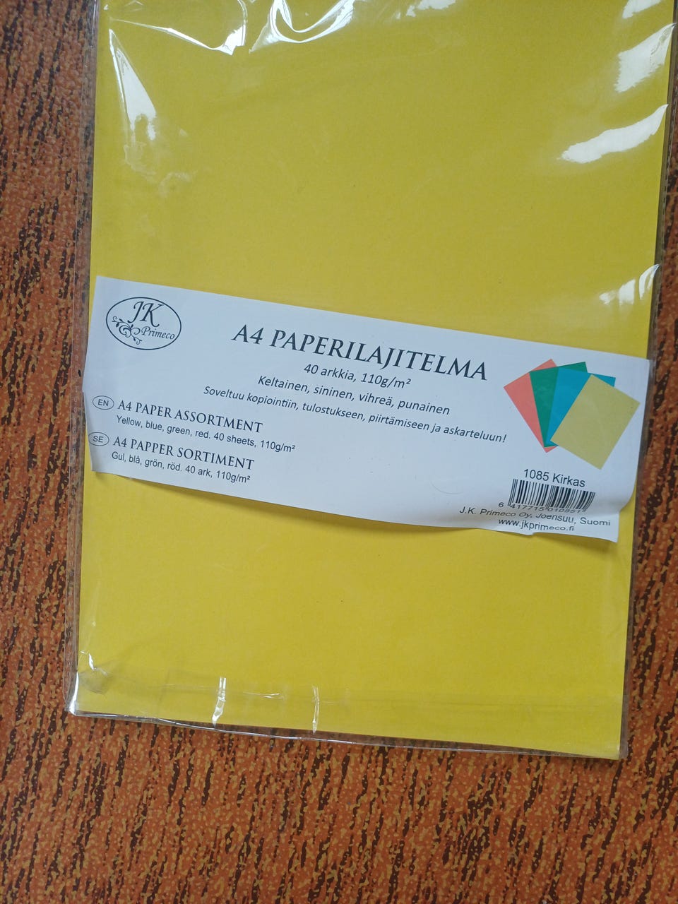 Kuvagalleria