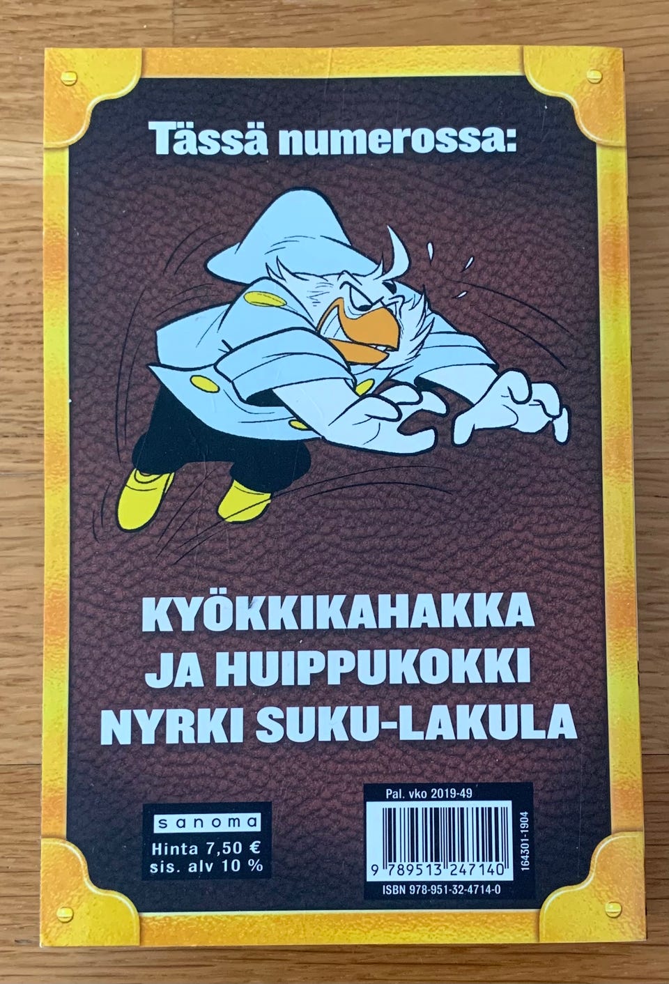 Kuvagalleria