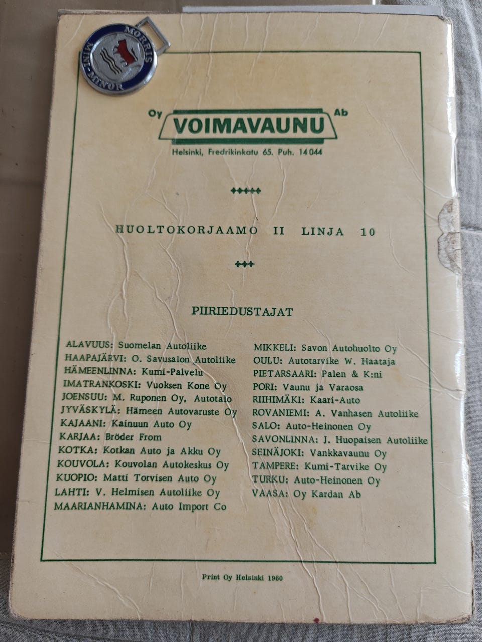 Kuvagalleria