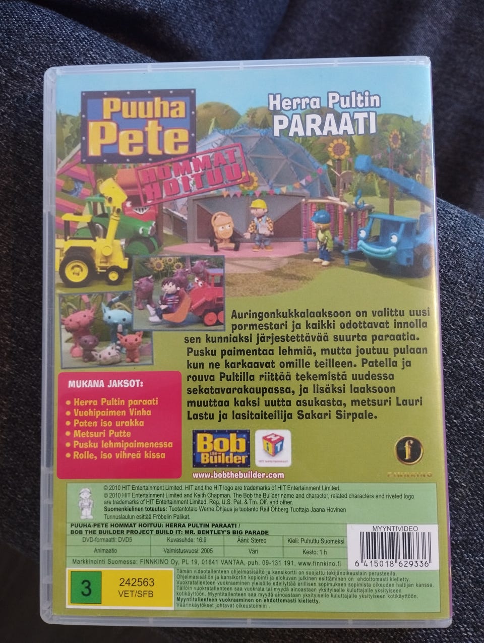 Kuvagalleria