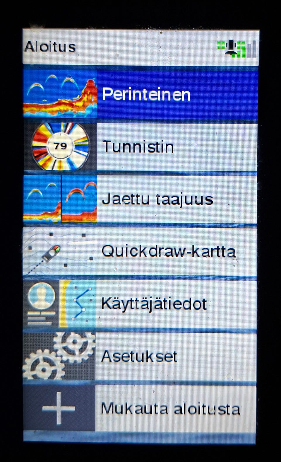Kuvagalleria