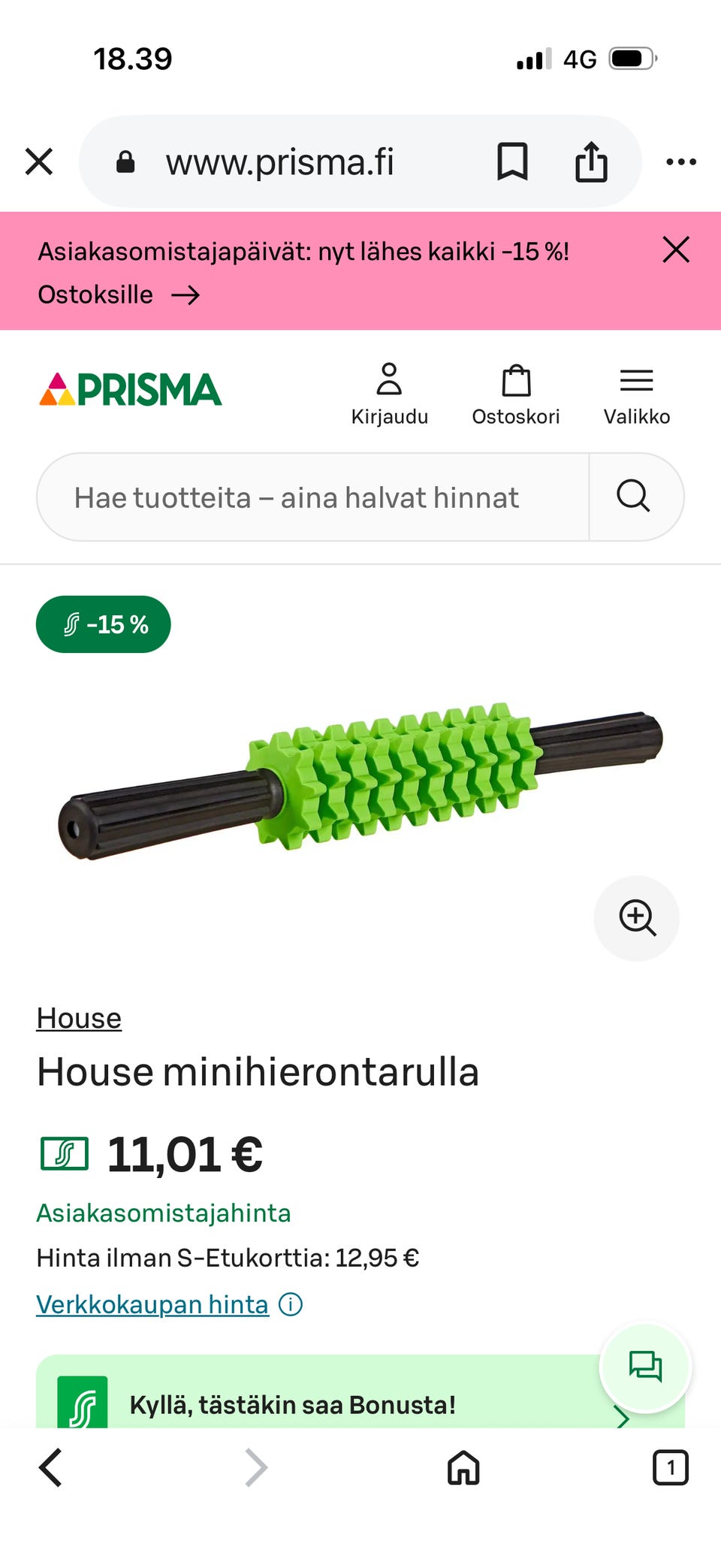 Kuvagalleria