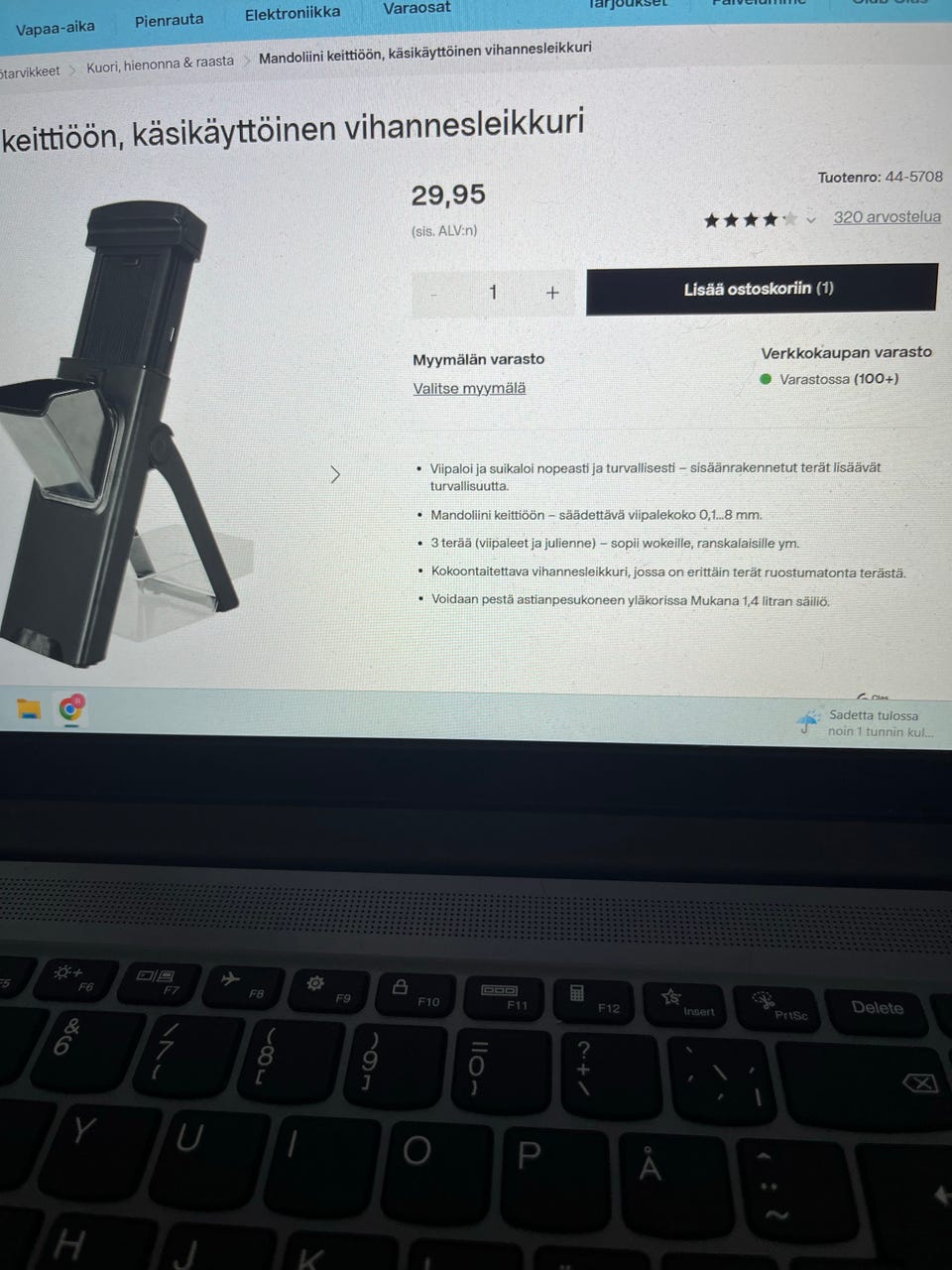 Kuvagalleria