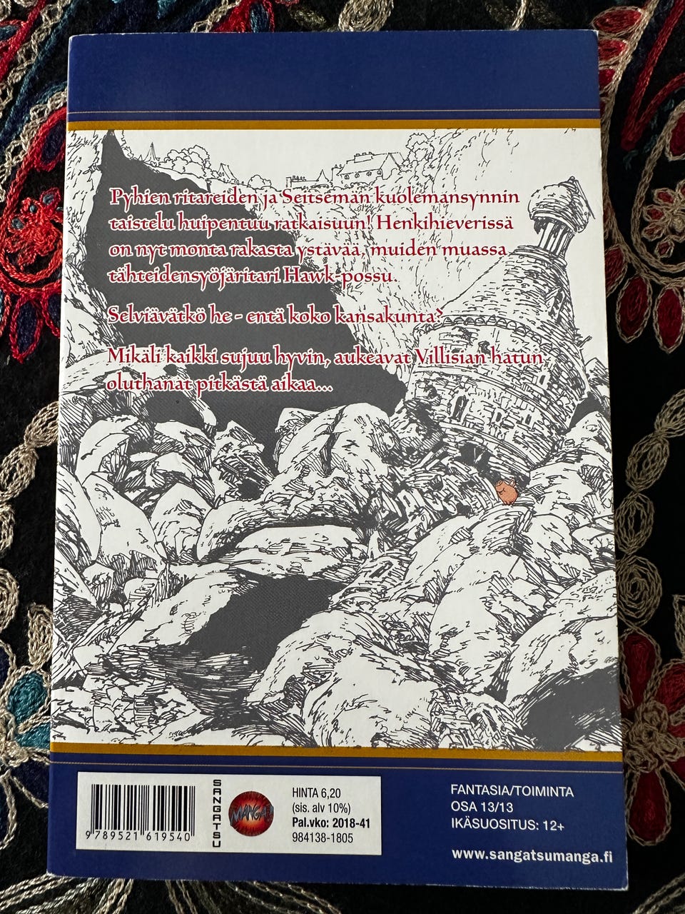 Kuvagalleria